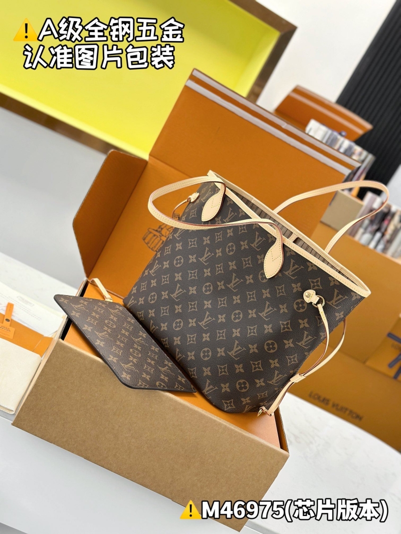 LV Shopping Bags